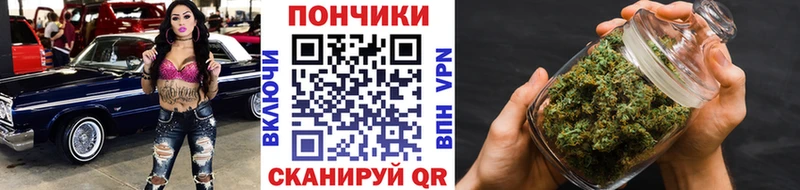 Где найти наркотики Краснокаменск Галлюциногенные грибы Cocaine АМФЕТАМИН МДМА Гашиш Марихуана Меф