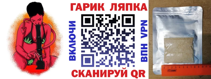 ГАШИШ 40% ТГК  Краснокаменск 