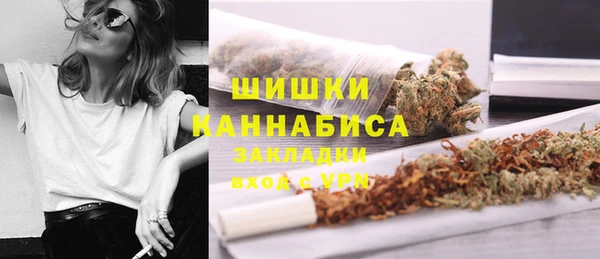 COCAINE Баксан