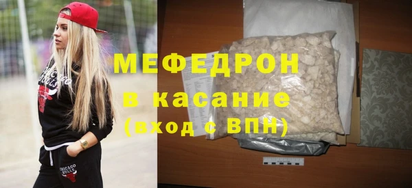 гашиш Балабаново