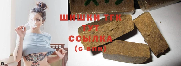 COCAINE Баксан