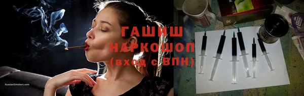 меф VHQ Краснотурьинск