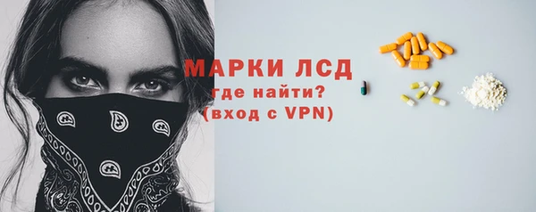 COCAINE Баксан