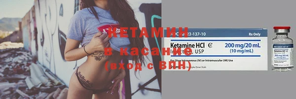 гашиш Балабаново