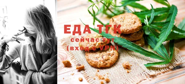 COCAINE Баксан