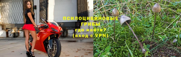 гашиш Балабаново