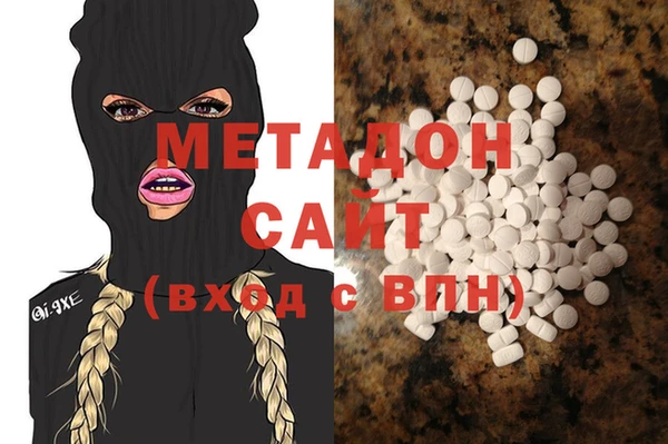 COCAINE Баксан