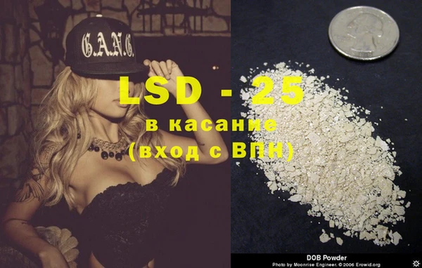 COCAINE Баксан