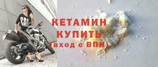 гашиш Балабаново