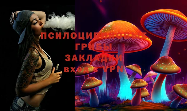 гашиш Балабаново