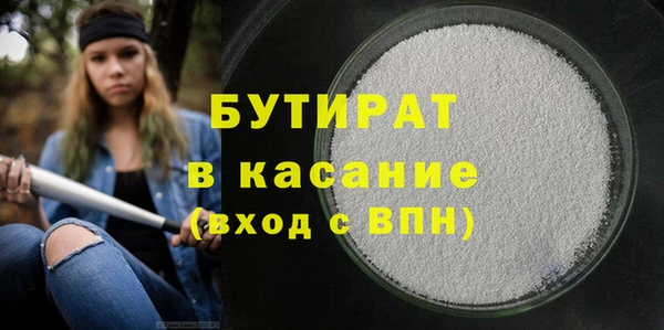 COCAINE Баксан