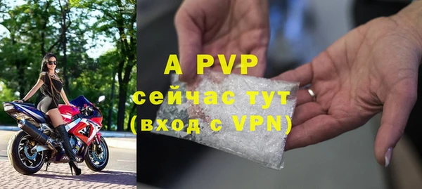 COCAINE Баксан
