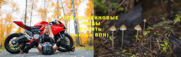 гашиш Балабаново