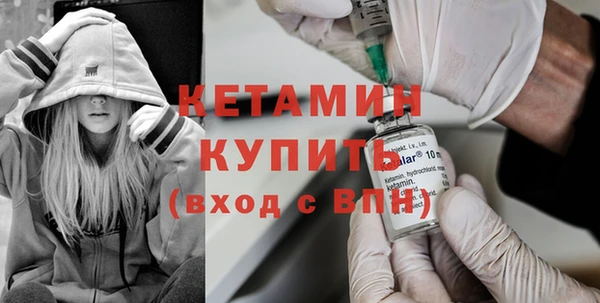 гашиш Балабаново