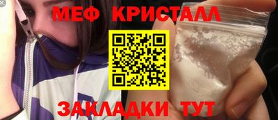 кокаин премиум Кинель