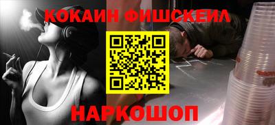 мефедрон мука Кимры
