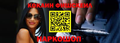 мефедрон мука Кимры