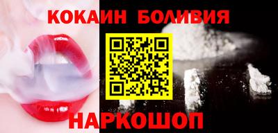мефедрон мука Кимры