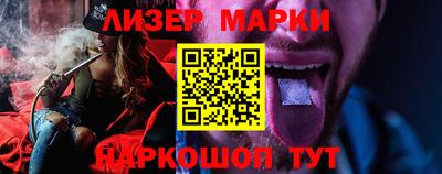 мефедрон мука Кимры
