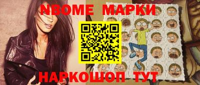 мефедрон мука Кимры