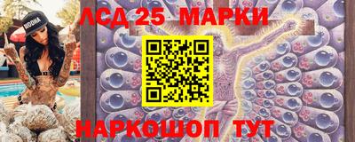 мефедрон мука Кимры