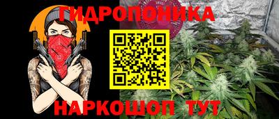 мефедрон мука Кимры