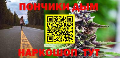 бошки Кингисепп