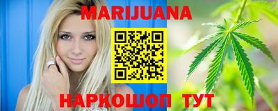 мефедрон мука Кимры