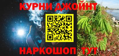 мефедрон мука Кимры