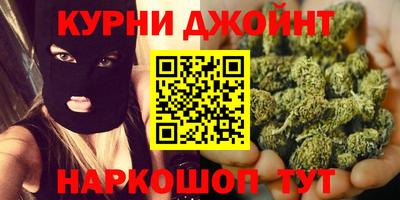 кокаин премиум Кинель