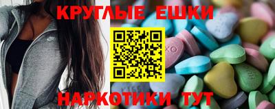 бошки Кингисепп