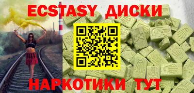 кокаин премиум Кинель