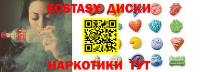 мефедрон мука Кимры