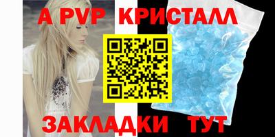 кокаин премиум Кинель