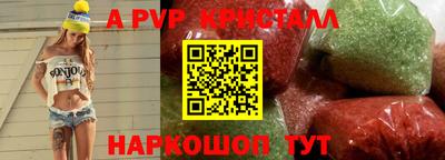 кокаин премиум Кинель