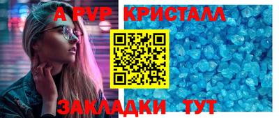 мефедрон мука Кимры