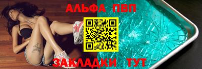 мефедрон мука Кимры