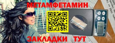 кокаин премиум Кинель