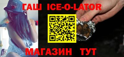 мефедрон мука Кимры
