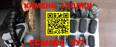 бошки Кингисепп