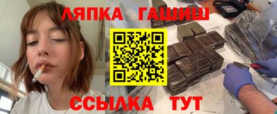 кокаин премиум Кинель