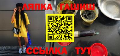 мефедрон мука Кимры