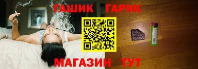 мефедрон мука Кимры