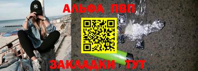 мефедрон мука Кимры