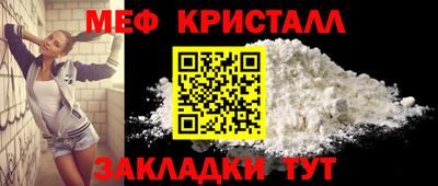 кокаин премиум Кинель