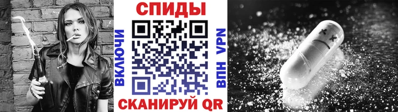 купить наркоту  Краснокаменск  Метамфетамин кристалл 
